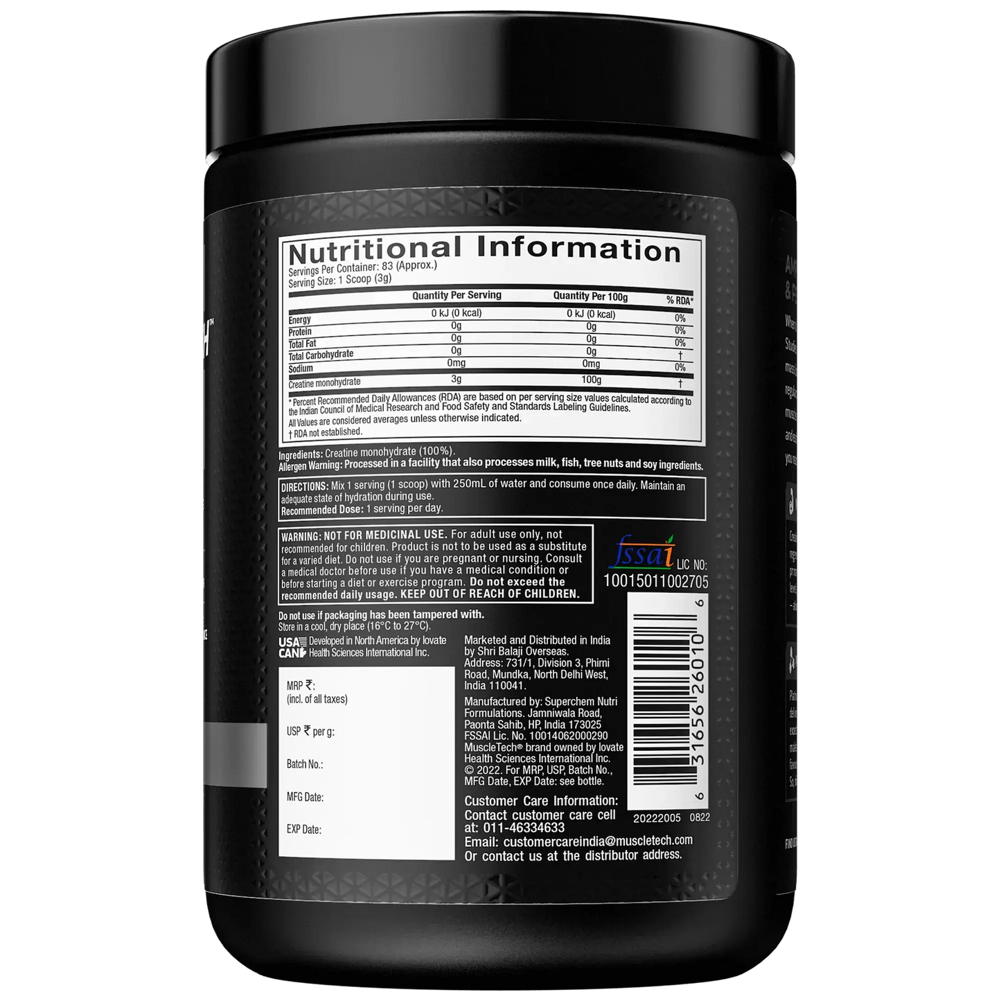 Muscletech Creatine 250g - Protein world