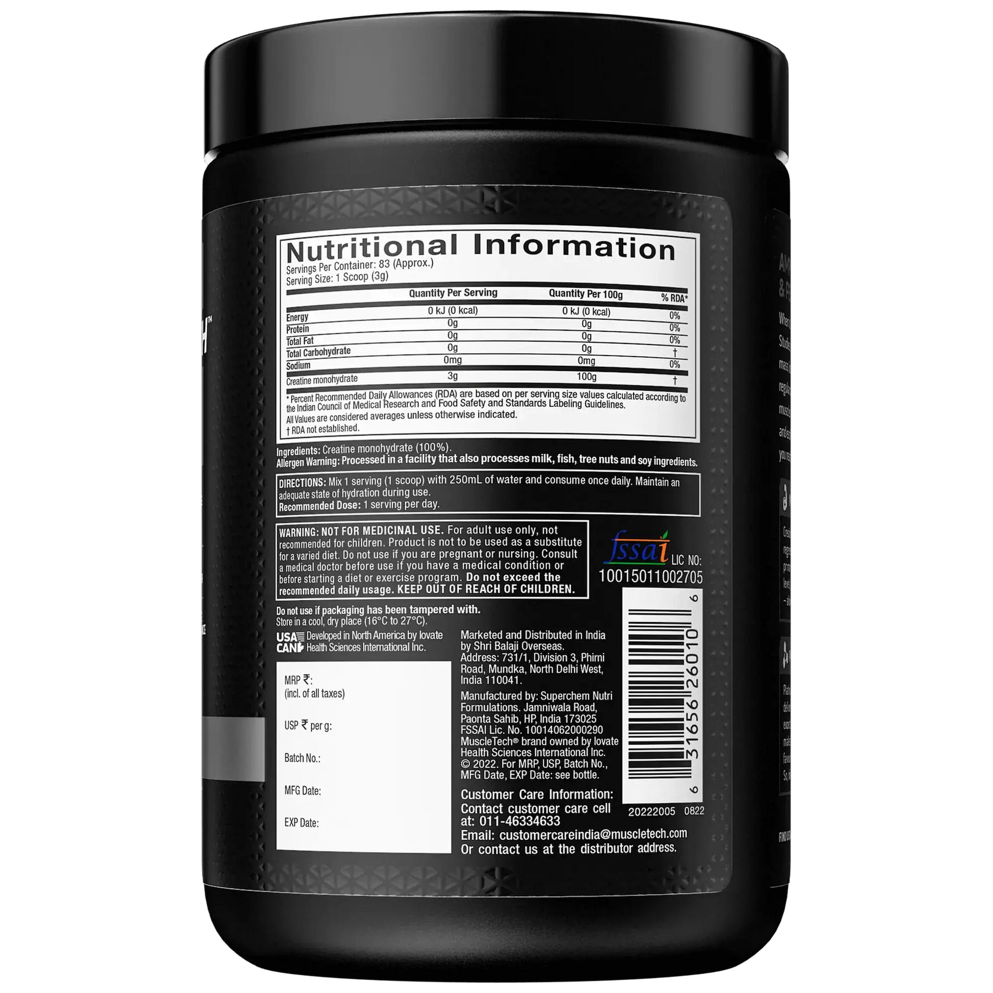 Muscletech Creatine 250g - Protein world