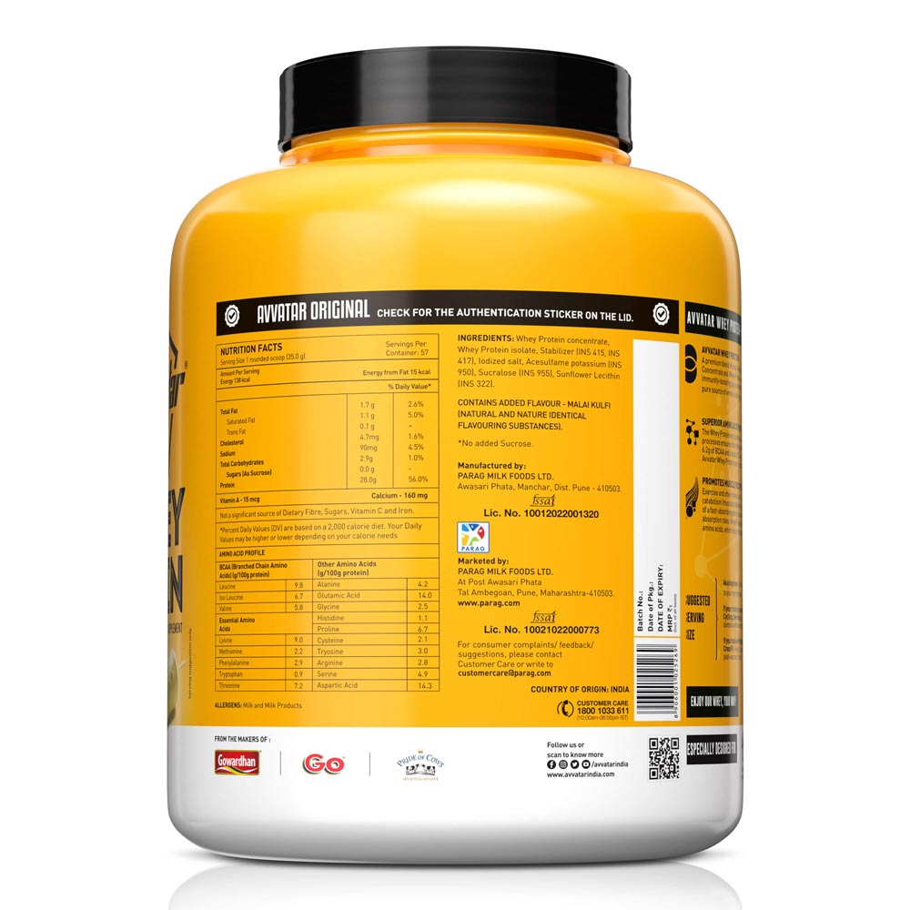Avvatar Whey Protein - Protein world