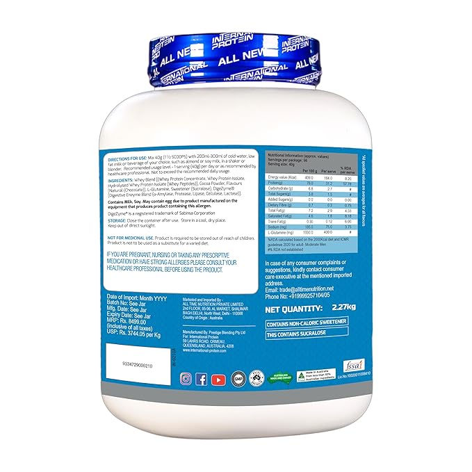 International Protein Superior Whey 2.27kg - Protein world