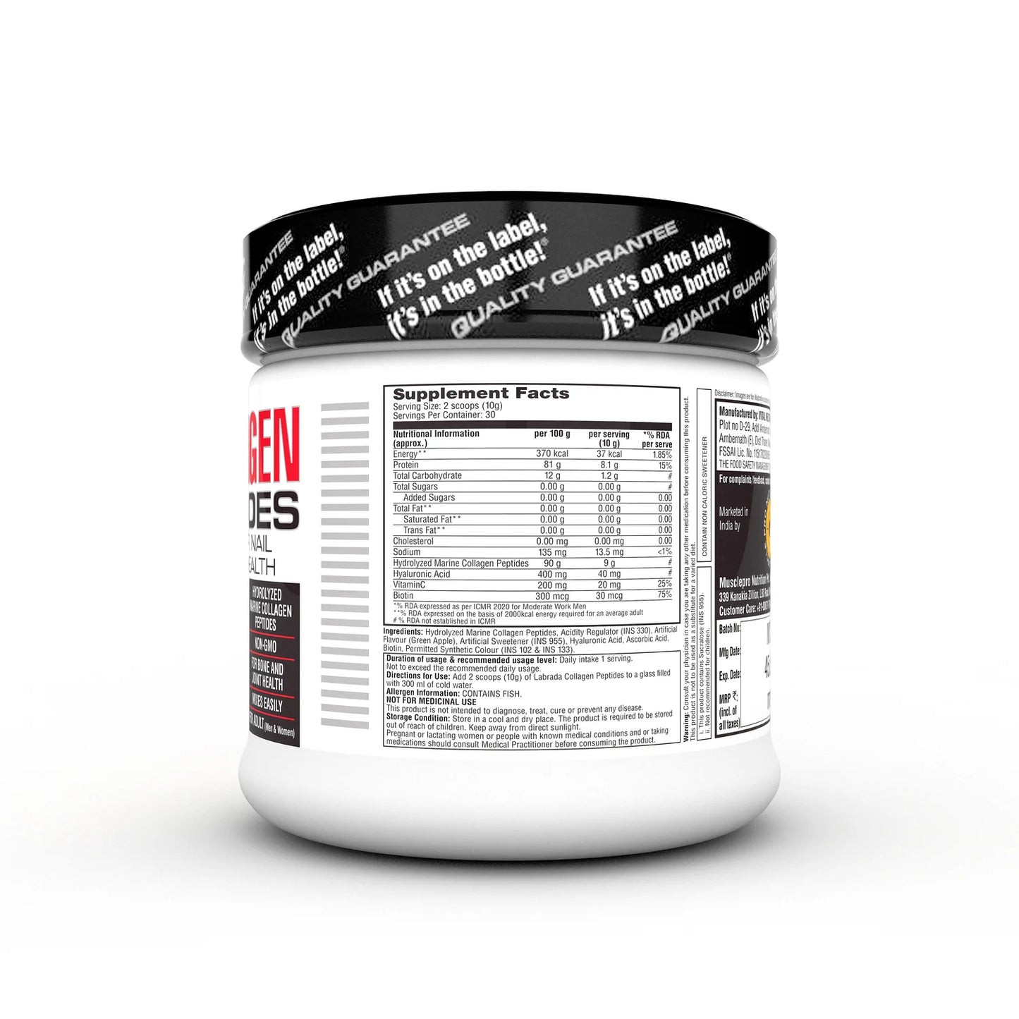 Labrada Marine Collagen Peptides 300g - Protein world