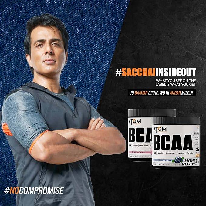 Atom BCAA 250gm - Protein world