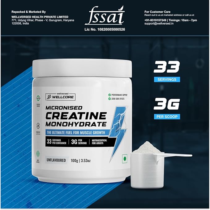 Wellcore creatine Monohydrate - Protein world