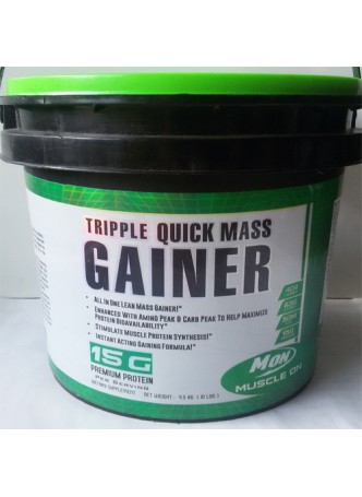 Muscle On Quick Mass Gainer 12 lbs