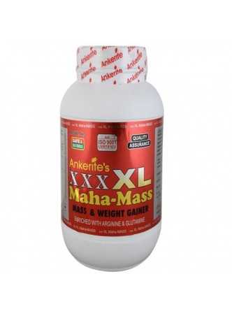 ANKERITES XXX XL Maha Mass 2 lbs